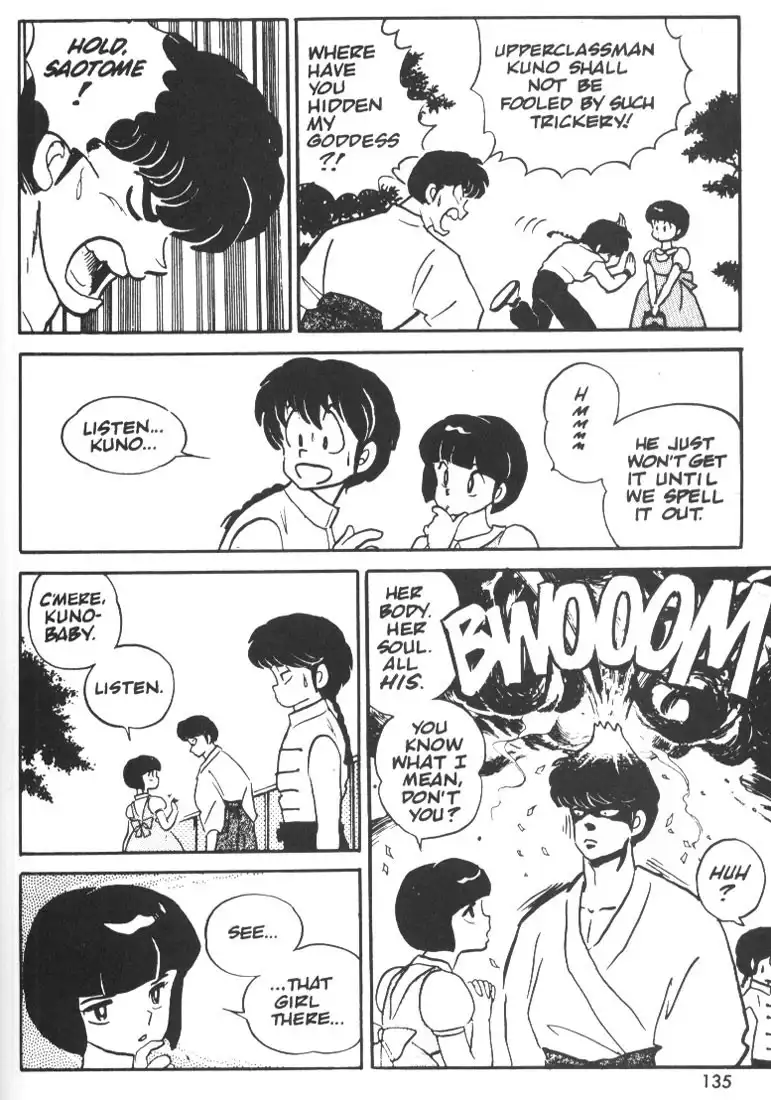 Ranma 1/2 Chapter 6 17